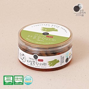 /goods/860/20204860_l.jpg