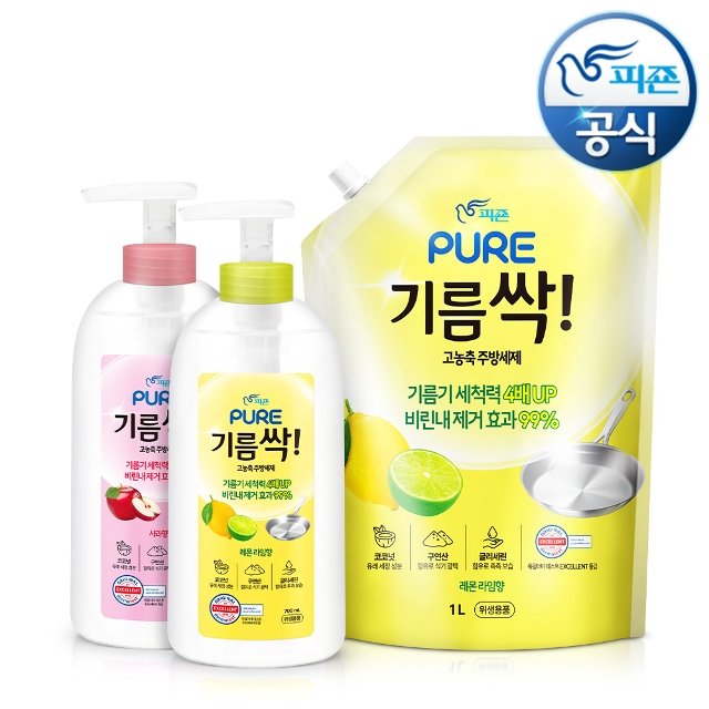 퓨어 기름싹 주방세제 700mlx2개+1Lx1개P 추가증정
