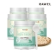로엘 웰업 산양유 단백질 분말 산양유프로틴A+ 280g x 5통 / 스푼 포함