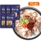 춘풍접객 돼지국밥 155g x 5팩 / 1인분 밀키트 국밥 해장국 / 캠핑음식 캠핑요리 캠핑밀키트 / 냉동국밥 순대국 순댓국 내장국밥
