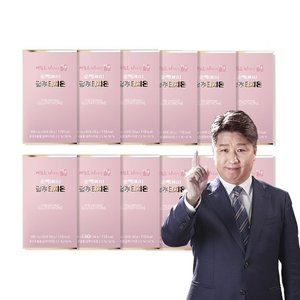 [방송에서만 이가격] 배한호 원장의 순백 글루타치온 (12개월분)