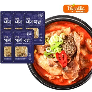 /goods/862/28488862_l.jpg
