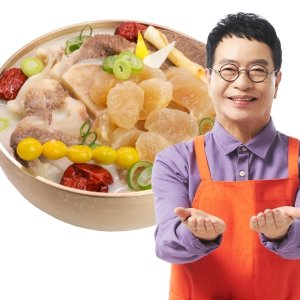 [쇼핑엔티 강력추천!!] 궁중요리 이수자 김하진의 궁중 한우 도가니탕 700g x 5팩