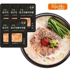 /goods/863/28488863_l.jpg