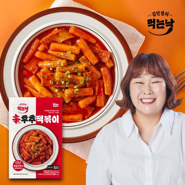 김민경의 먹는낙 신 후추 떡볶이 5팩+5팩 (총 10팩)