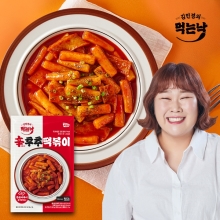 김민경의 먹는낙 신 후추 떡볶이 4팩+통 에그카츠 2팩