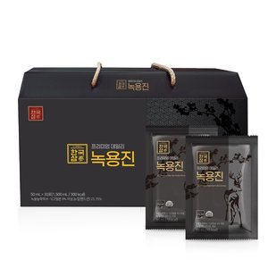 /goods/864/28521864_l.jpg