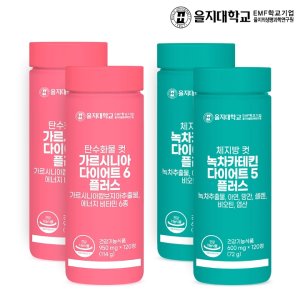 /goods/865/12473865_l.jpg