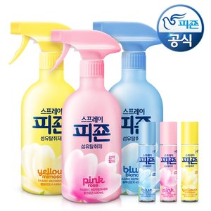 피죤 스프레이 섬유탈취제 430mlx3개+120mlx3개(3종혼합)P 추가증정