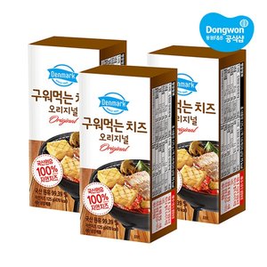 /goods/865/27994865_l.jpg