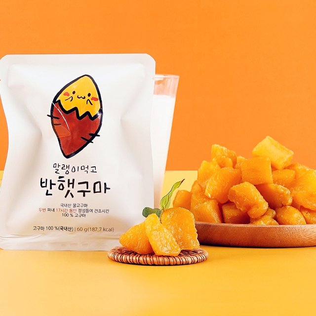 자연애 해남 반햇구마 고구마말랭이 10봉