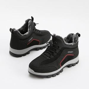 [누적판매10,000개] 유광신상! 잭앤질 털안감 방한트래킹화 미끄럼방지 러버창(JD3770)