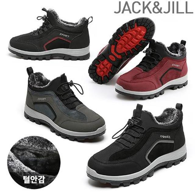 [누적판매10,000개] 유광신상! 잭앤질 털안감 방한트래킹화 미끄럼방지 러버창(JD3770)