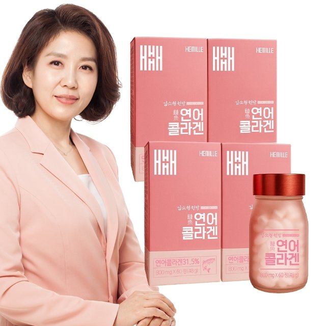 김소형원방 연어콜라겐 (800mg x 60정) 4박스