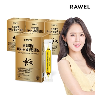 로엘 프리미엄 마시는 알부민 골드 20ml 30포 x 4박스