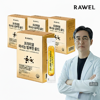 로엘 프리미엄 마시는 알부민 골드 20ml 30포 x 4박스