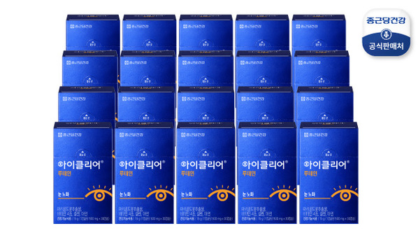 [이번달 중 단이틀] 종근당건강 아이클리어 루테인 20개월분