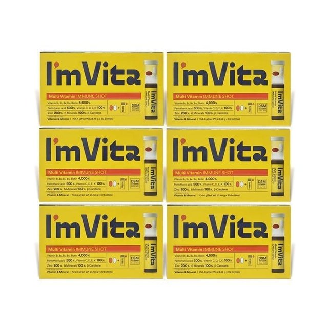 [종근당건강] 아임비타 멀티비타민 이뮨 샷 6박스SF