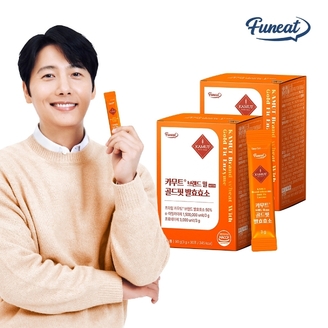 퍼니트 150만 역가 골드핏 카무트 발효 효소 2박스 (2개월분)