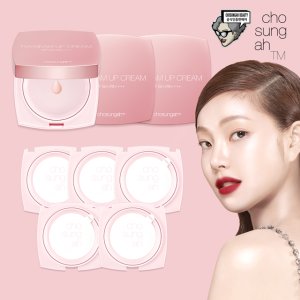 ★[조성아] 레이빔업 엔젤링 에디션 매니아구성