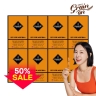 [50％세일] 골드 카무트 효소 8박스