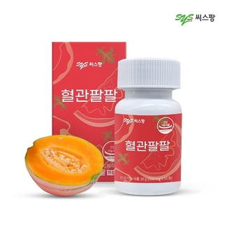 [씨스팡] 혈관팔팔 60정 (1개월분)