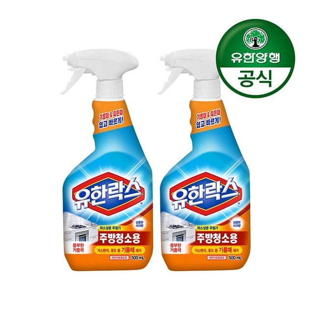 [유한양행]유한락스 주방청소용 세정제 500mL+500mL