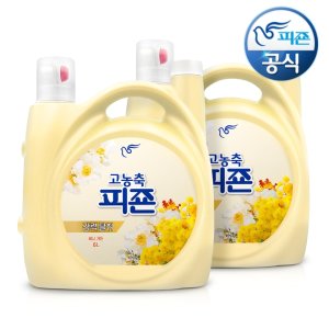 고농축 피죤 강력탈취 오리지널 섬유유연제 6Lx2개