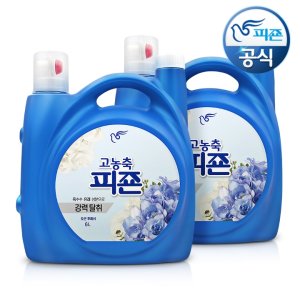 고농축 피죤 강력탈취 오리지널 섬유유연제 6Lx2개