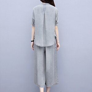 [쉐바] 아카디아 데님 투피스