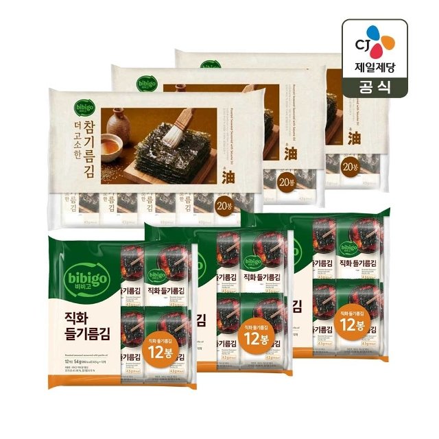 비비고 더 고소한 들기름김 12봉 x3개+참기름김 20봉x3개 (총 96봉)