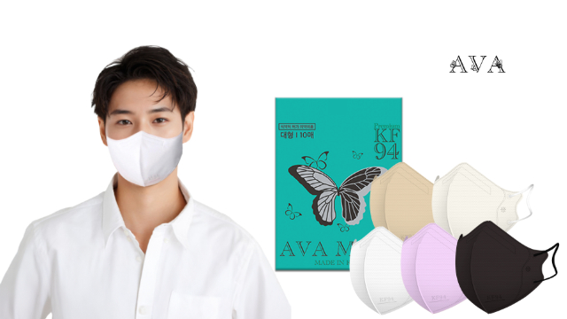 아바 KF94 컬러마스크 200매 대형