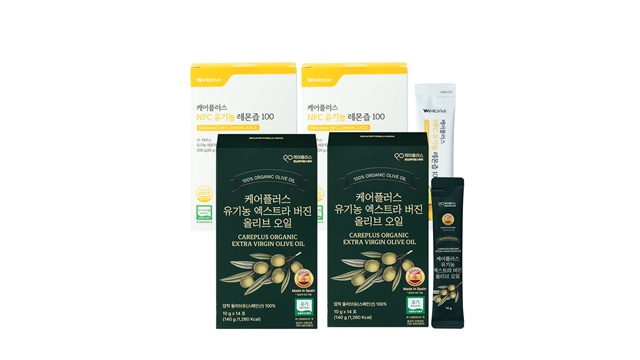 [케어플러스]멜라토닌/비타민C/리셋프레소 外