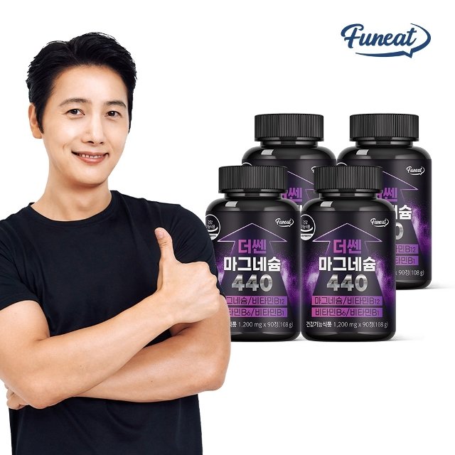 퍼니트 더쎈 고함량 마그네슘 440 4병 12개월분