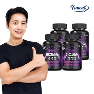퍼니트 더쎈 고함량 마그네슘 440 4병 12개월분