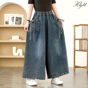 [헬리꽁땡]스트링포켓데님밴딩팬츠