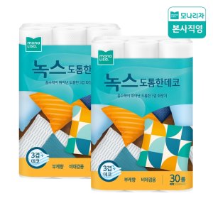 /goods/878/11738878_l.jpg