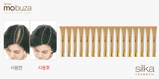 [방송에서만 이 조건] 두피 컬러링 에센스 타투 모부자 16개