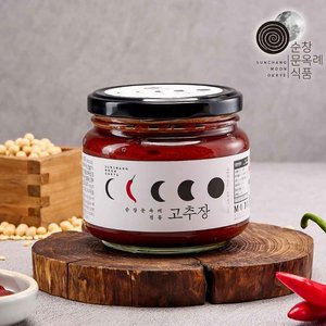 /goods/879/12987879_l.jpg