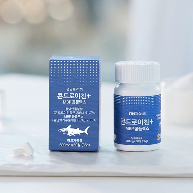 경남제약 콘드로이친+ MBP콤플렉스 2개월분 (2박스)