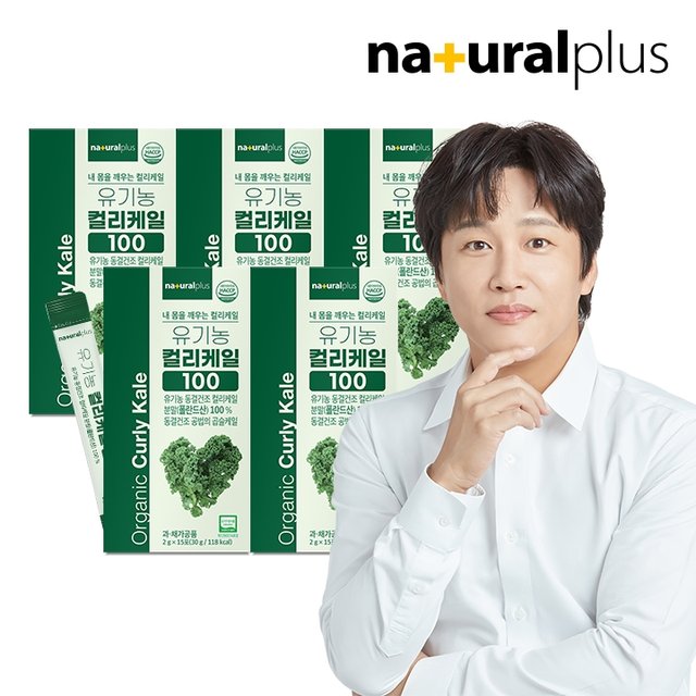 내츄럴플러스 유기농 컬리케일 100 2g 15포 5박스 / 동결건조 곱슬케일 분말 가루 스틱