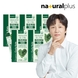 내츄럴플러스 유기농 컬리케일 100 2g 15포 5박스 / 동결건조 곱슬케일 분말 가루 스틱