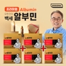 [방송에서만] 프리미엄 오한진 백세 알부민 6박스