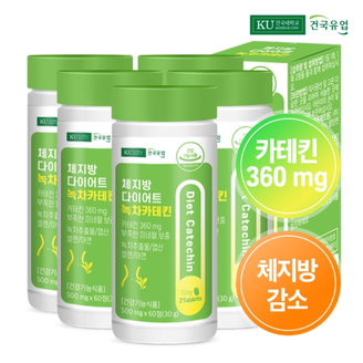 [건국유업] 체지방 다이어트 녹차카테킨 60정x5개(5개월)