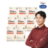 [50％세일] 종근당건강 프로메가 알티지오메가3 비타민D 8개월분