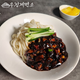 12987881_상품대표이미지