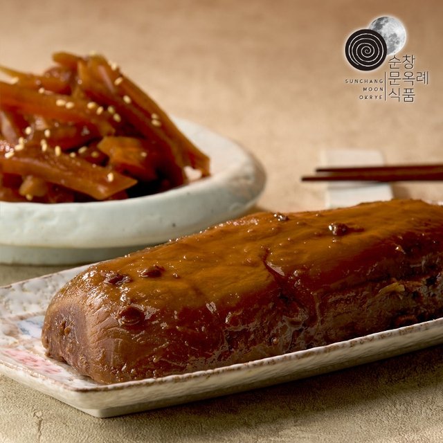 국내산 순창문옥례식품 된장 무 장아찌 1kg 밀폐용기