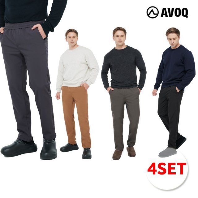 [무려 4종?!]아보크 25FW 최신상! 기능성 기모본딩 팬츠 4종, 남성