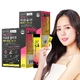 23771881_상품대표이미지