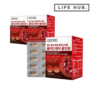 라이프허브 혈당 혈압 혈행 콜레스테롤 블러드케어 올인원 3박스(1,000mg x 180정) 3개월분